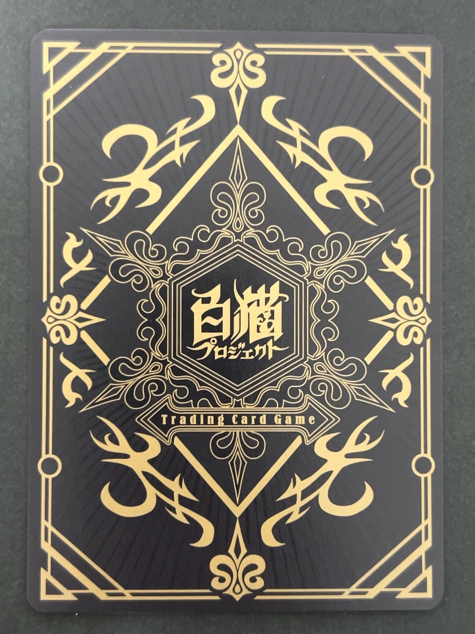 アンナ 聖夜ver SR B03-043 <白猫プロジェクトTCG>の画像