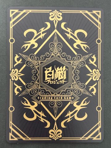 アンナ 聖夜ver SR B03-043 <白猫プロジェクトTCG>の画像