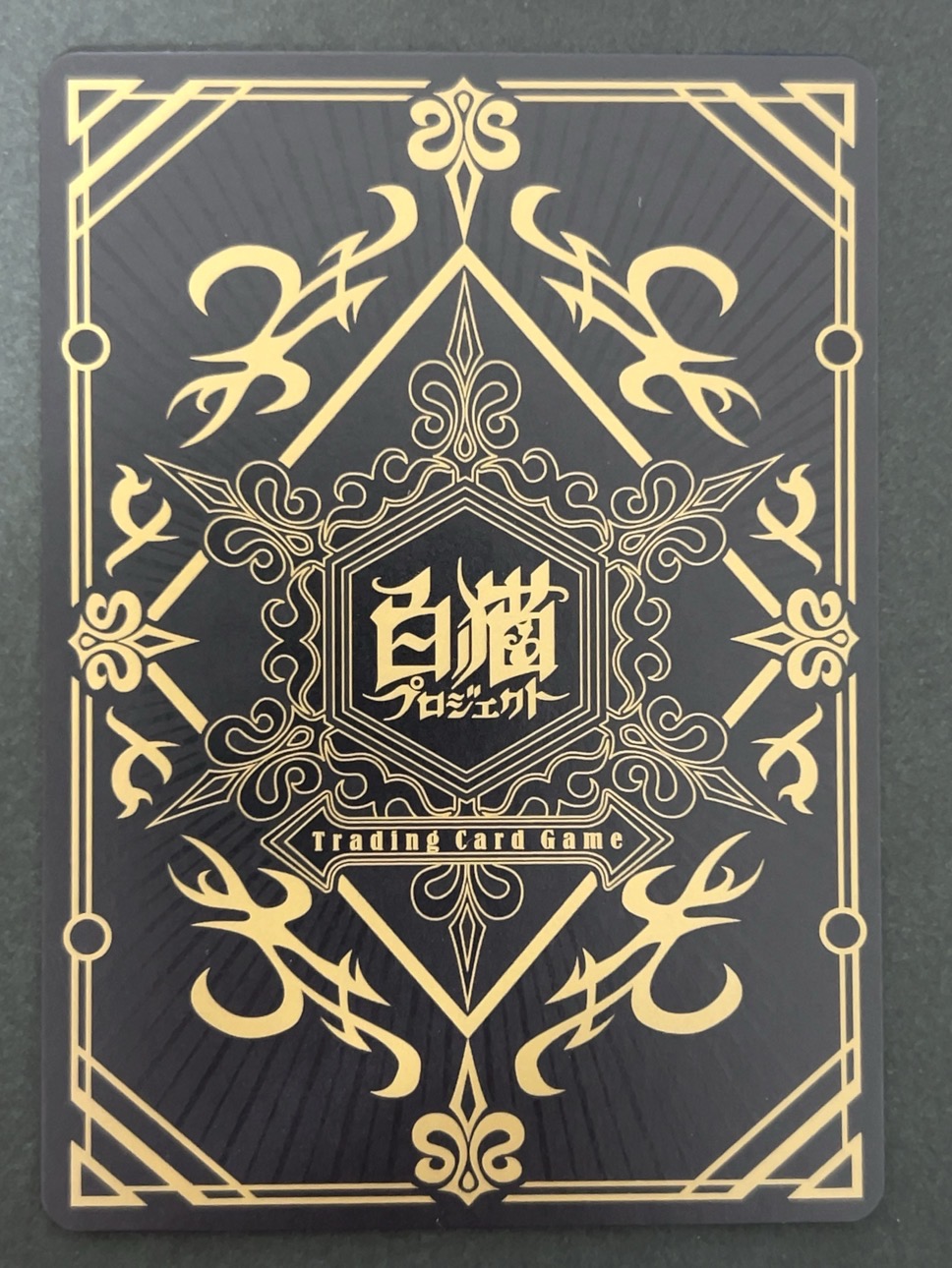リリー SR B03-014 <白猫プロジェクトTCG>の画像