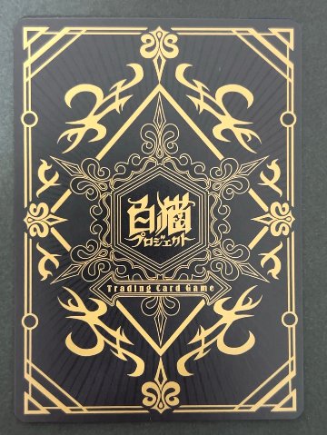 リリー SR B03-014 <白猫プロジェクトTCG>の画像