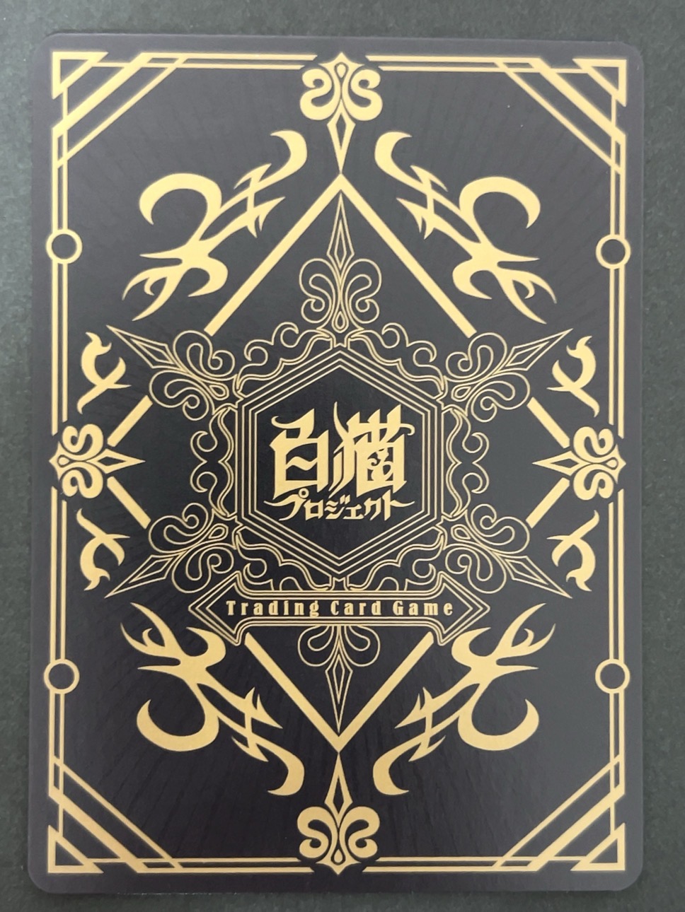 クライヴ UR B01-114 <白猫プロジェクトTCG>の画像