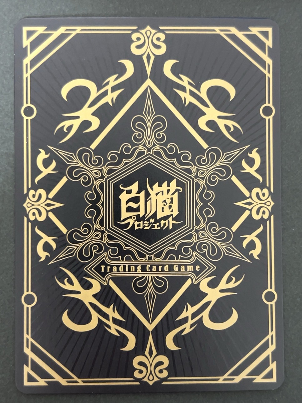 チハヤ SR B04-082 <白猫プロジェクトTCG>の画像