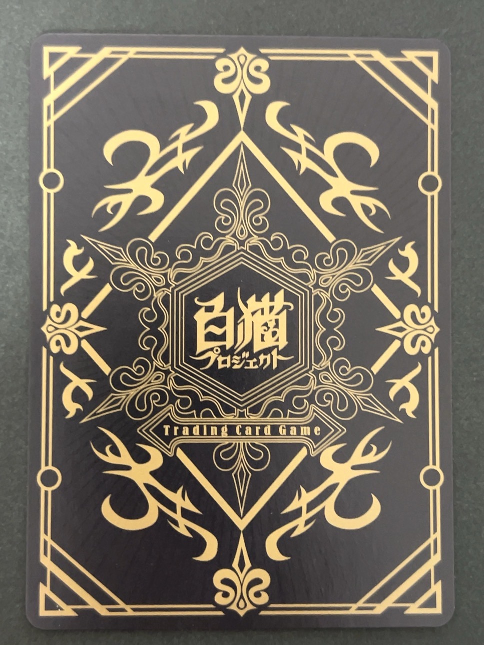 シャルロット SR B01-012 <白猫プロジェクトTCG>の画像