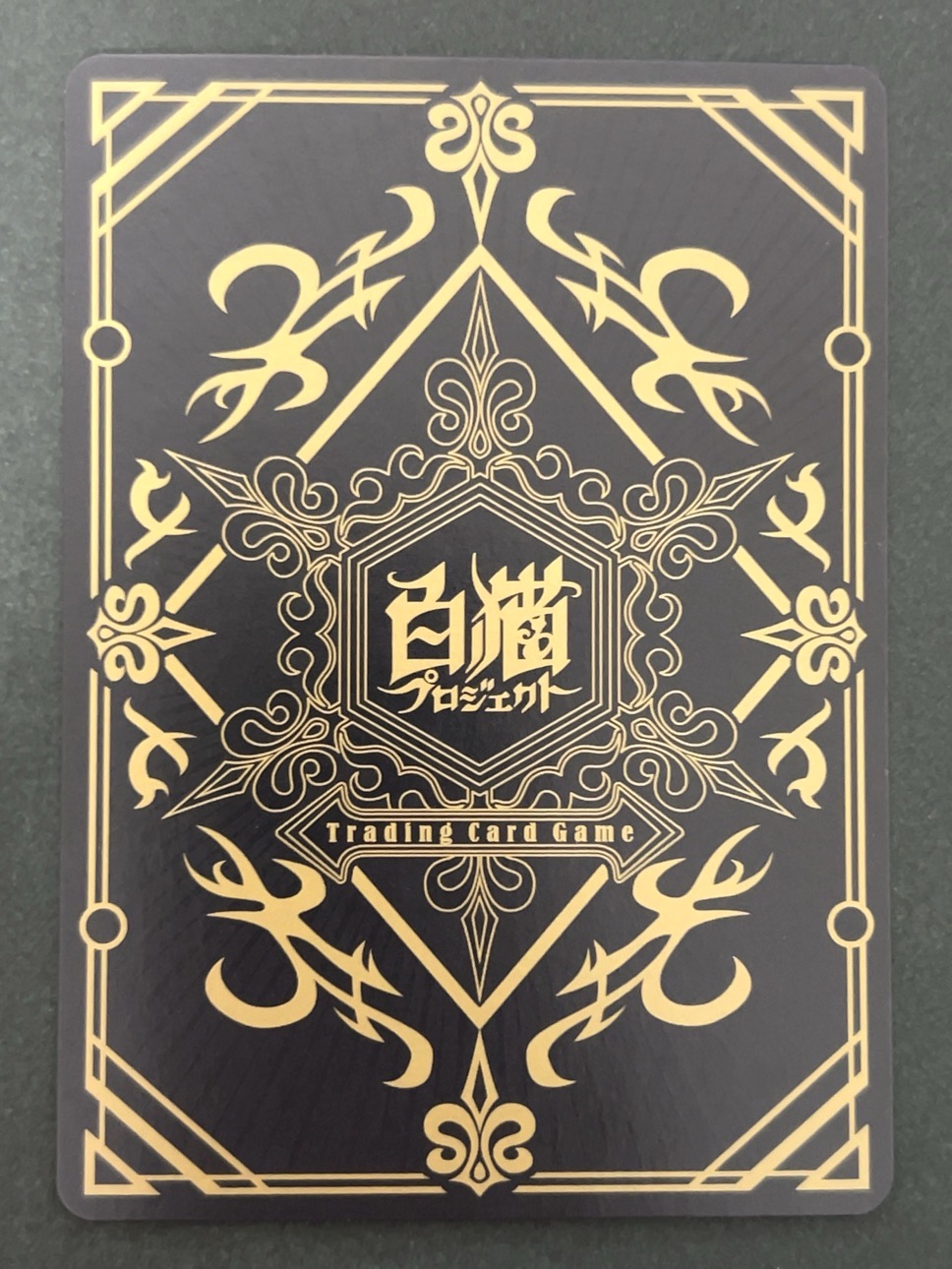 ノア SR B01-044 <白猫プロジェクトTCG>の画像