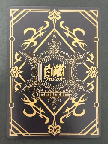 ノア SR B01-044 <白猫プロジェクトTCG>の画像