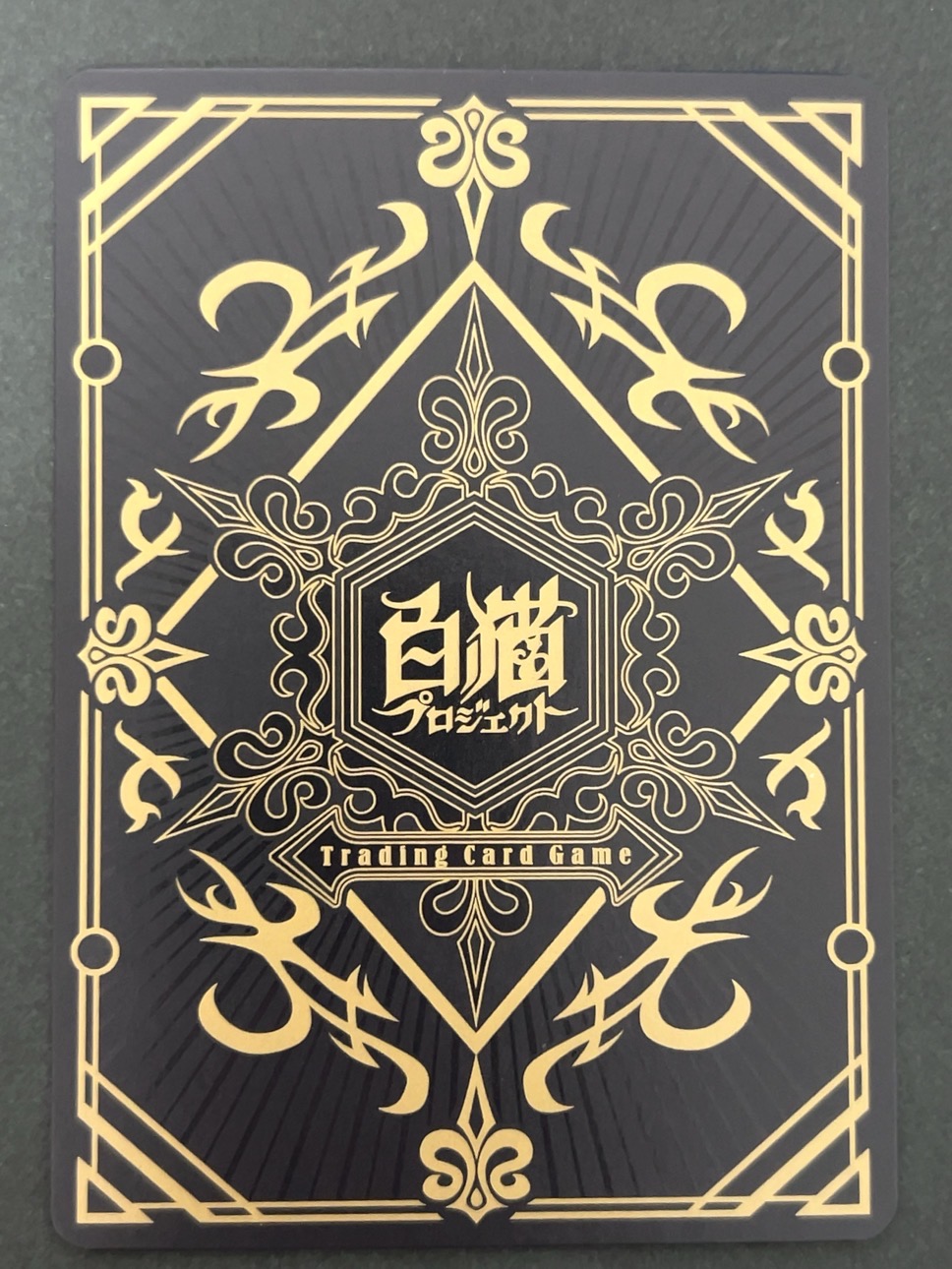シオン サマーver SR B04-051 <白猫プロジェクトTCG>の画像