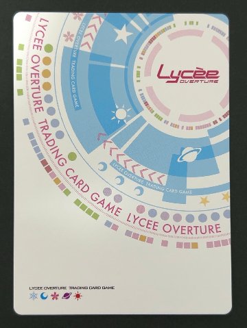 アリス SR LO-4421 <Lycee OVERTURE>の画像