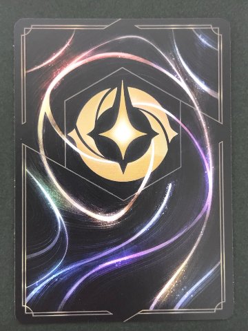アースラ（foil） レジェンダリー 91/204 JA・3 <ディズニーロルカナ>の画像