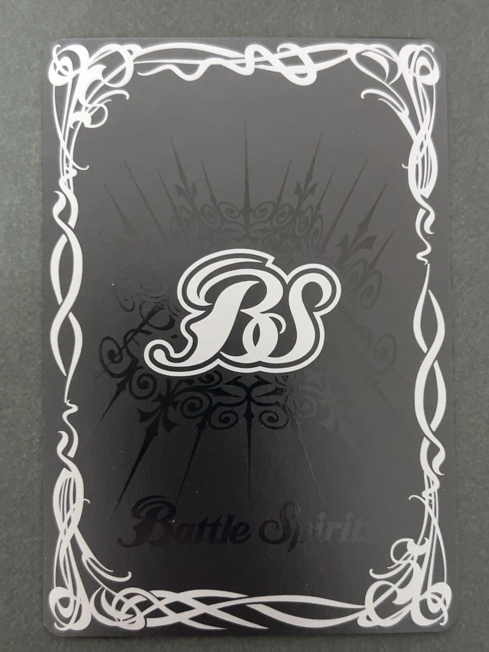 プロデューサーアレックス BSC33-CP01 <バトルスピリッツ>の画像