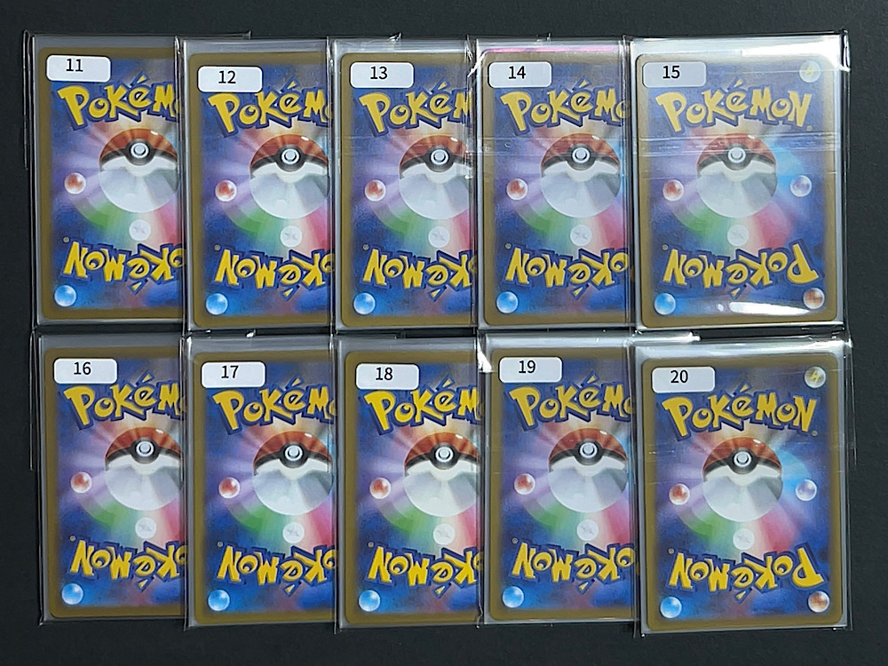 【オリパ】お盆限定！ポケカ爆アド1000円パック <ポケモンカードゲーム>の画像