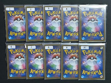 【オリパ】お盆限定！ポケカ爆アド1000円パック <ポケモンカードゲーム>の画像