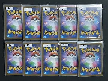 【オリパ】お盆限定！ポケカ爆アド1000円パック <ポケモンカードゲーム>の画像