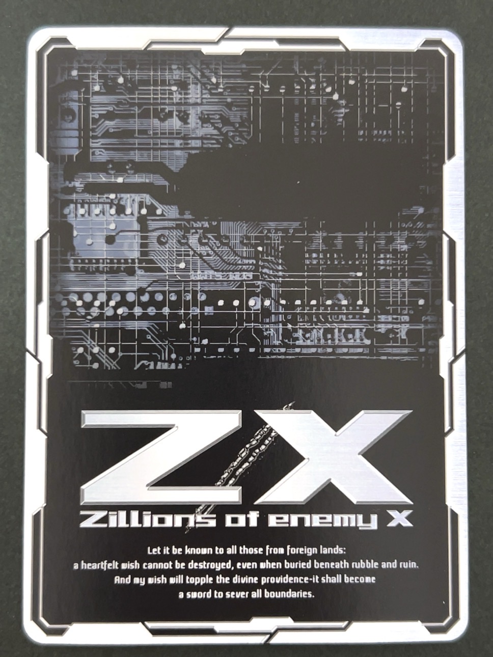 息災の獣刃詩 メッテ RR B46-066 <ゼクス Z/X>の画像