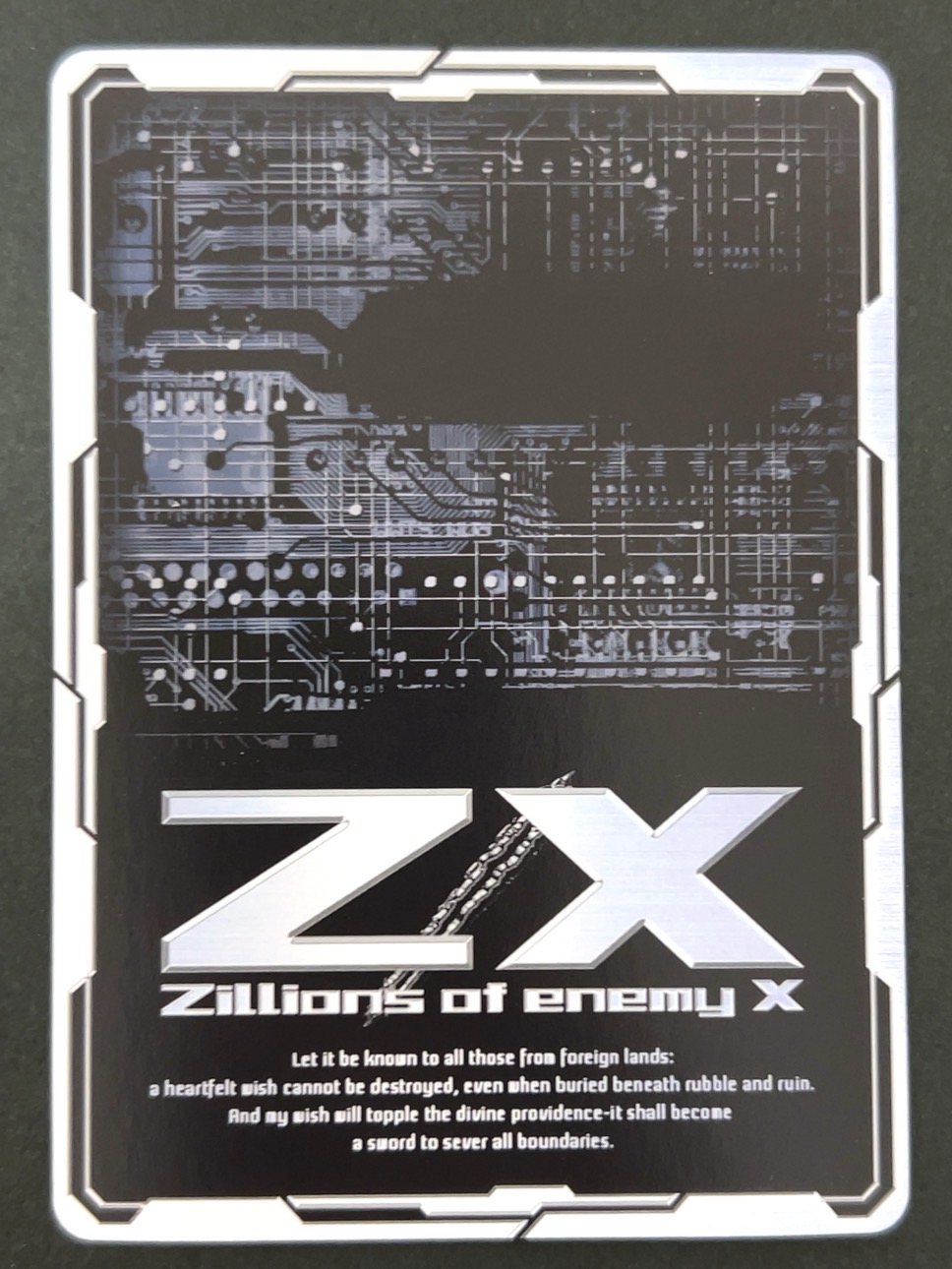 ユメカワ♡ツインズ RR E37-056 <ゼクス Z/X>の画像
