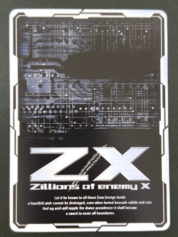 ユメカワ♡ツインズ RR E37-056 <ゼクス Z/X>の画像