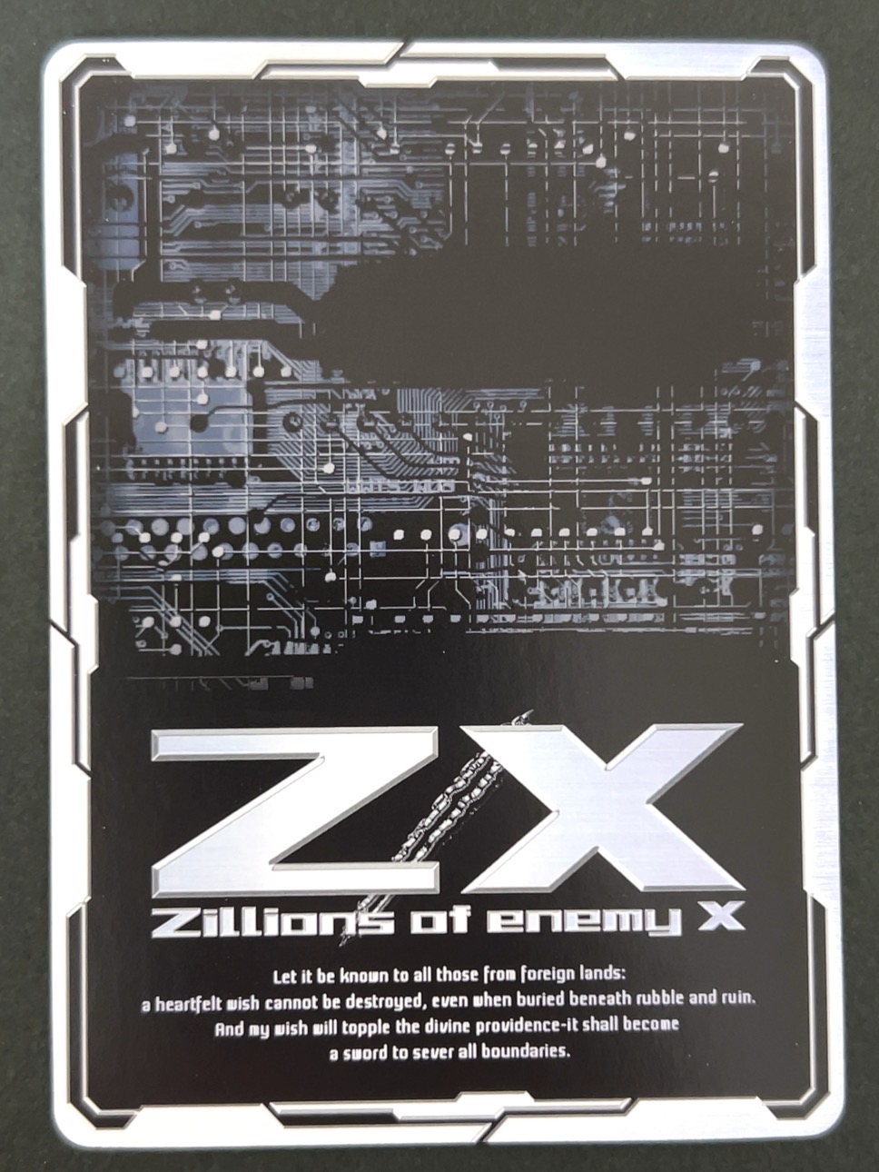 アメイジング☆オフショット アグリィ RR E37-048 <ゼクス Z/X>の画像