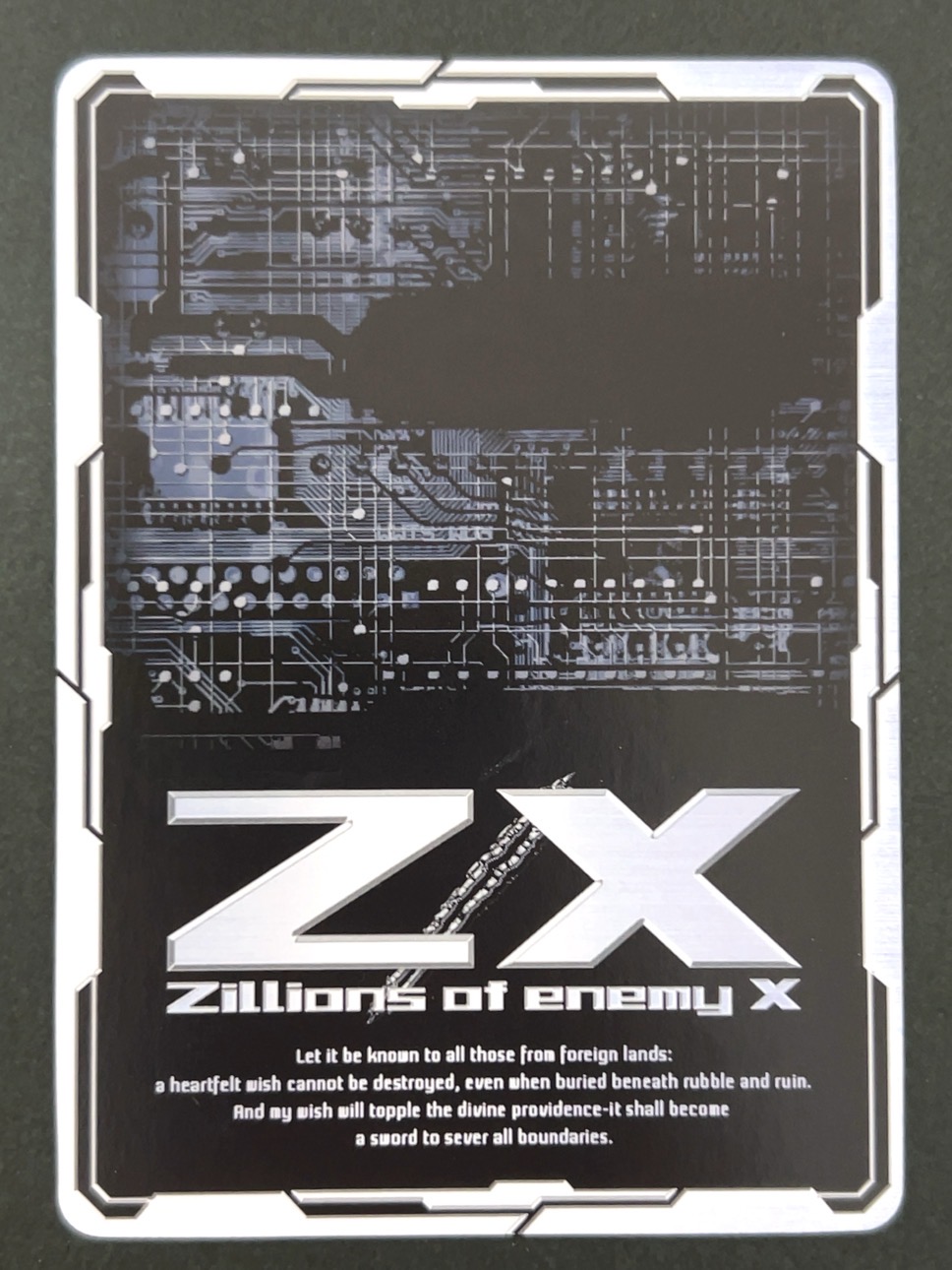 真相を追う片翼 ルーノ RR E38-045 <ゼクス Z/X>の画像