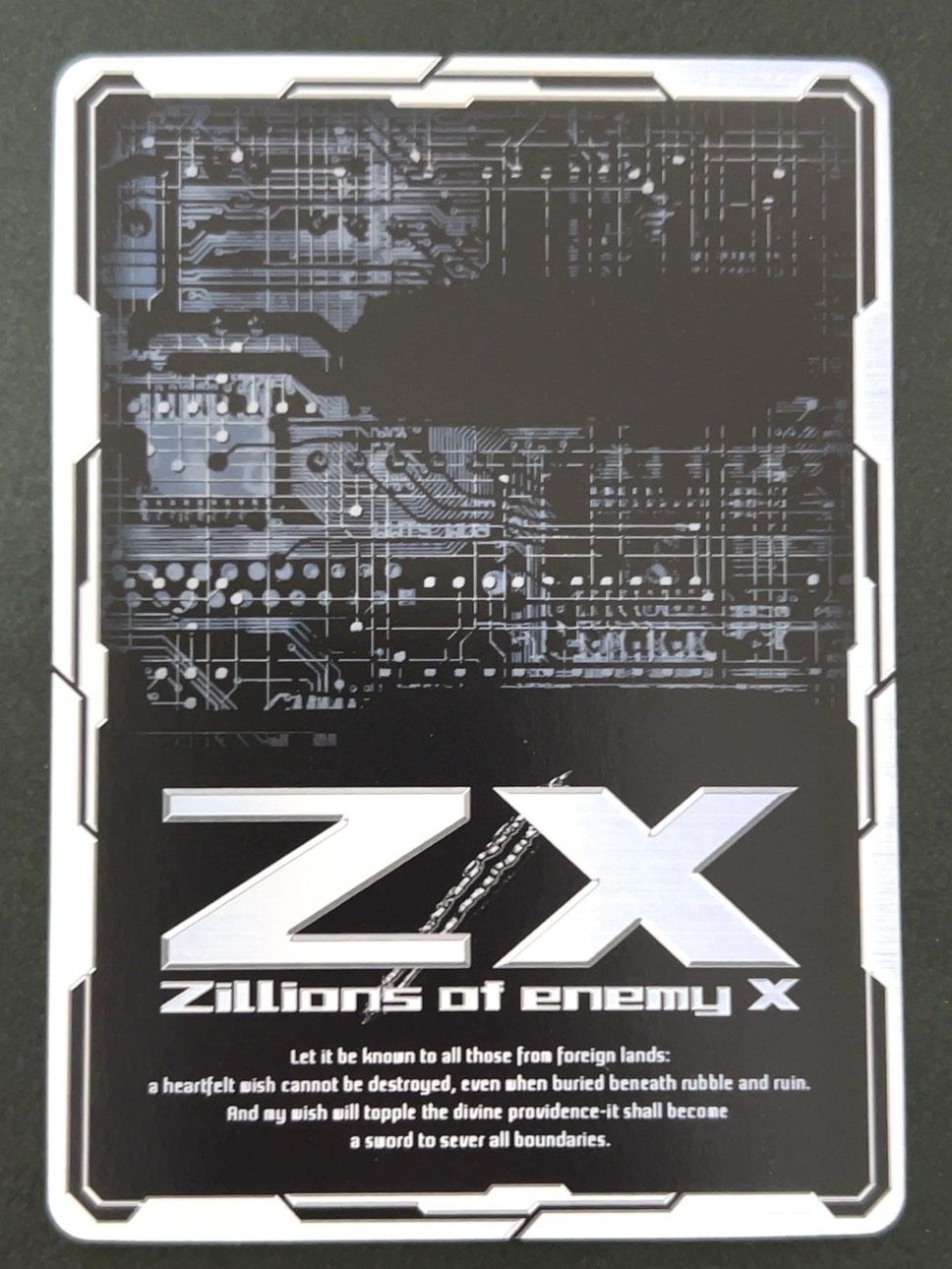 風雅 継承 上柚木さくら MGNR B46-080 <ゼクス Z/X>の画像