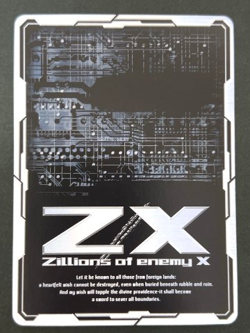 風雅 継承 上柚木さくら MGNR B46-080 <ゼクス Z/X>の画像