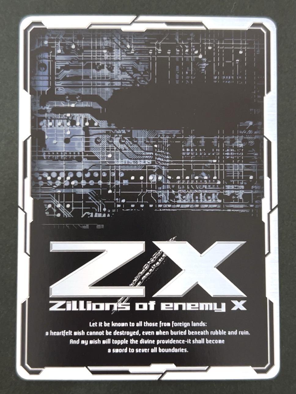 戦乗機士休暇中 クルハ NH IG09-016 <ゼクス Z/X>の画像