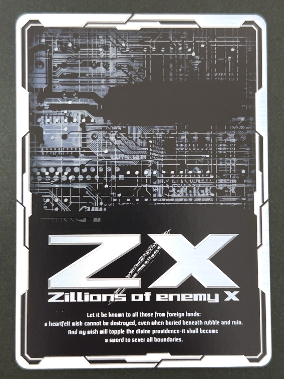 戦乗機士 クルハ・ツバハナ SRH IG09-051 <ゼクス Z/X>の画像