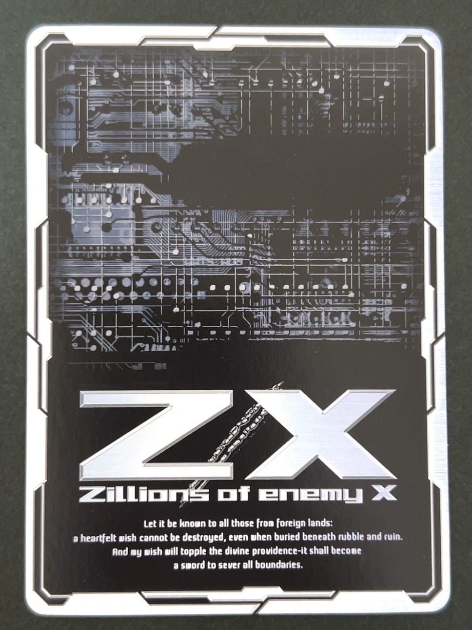 ロゴパトエトス RR E37-055 <ゼクス Z/X>の画像