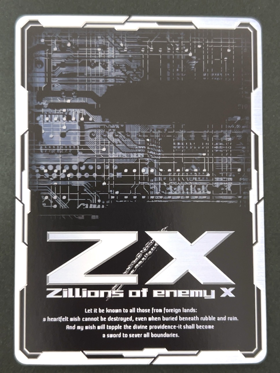 アメイジング☆オフショット ミーリィ RR E37-047 <ゼクス Z/X>の画像