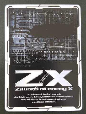 聖光 継承 ニーナ・シトリー MGNR B46-081 <ゼクス Z/X>の画像