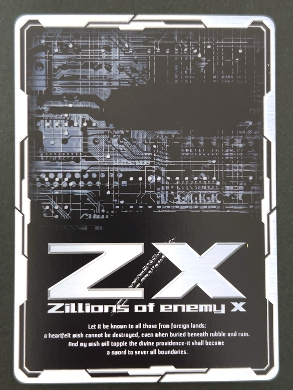 ハートフル・フィーバー！カナ SEC E28-040 <ゼクス Z/X>の画像