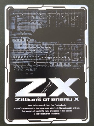 ハートフル・フィーバー！カナ SEC E28-040 <ゼクス Z/X>の画像