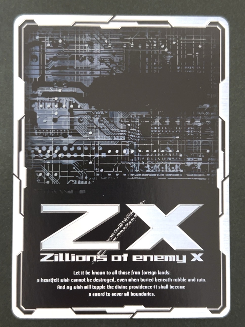 作製！「豪奢な居城」 SEC E42-129 <ゼクス Z/X>の画像