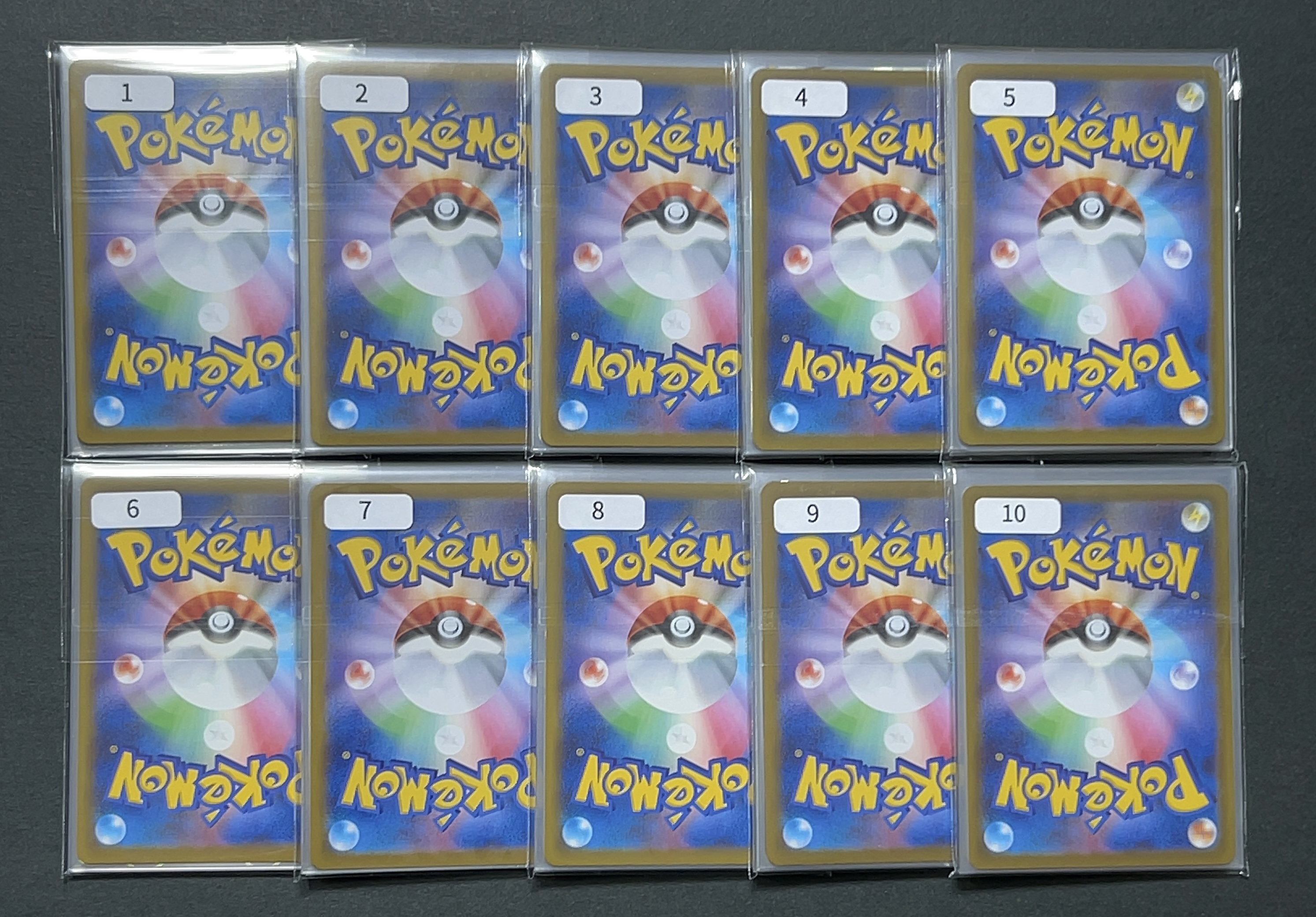 【オリパ】ポケカ1/5爆アド1500円パック <ポケモンカードゲーム>の画像