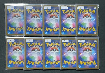 【オリパ】ポケカ1/5爆アド1500円パック <ポケモンカードゲーム>の画像