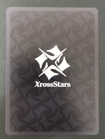 オーバードライブ SR BP04-024 <Xross Stars>の画像