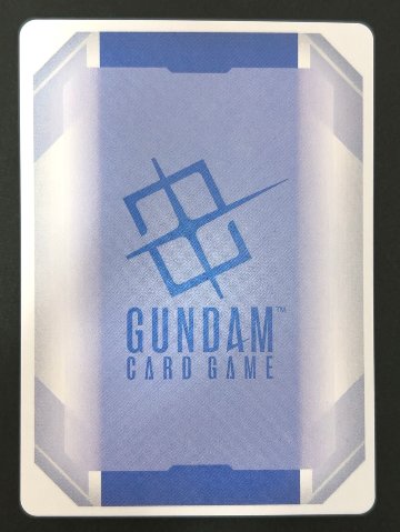 ストライクフリーダム LR GD05-002 <ガンダムカードゲーム>の画像