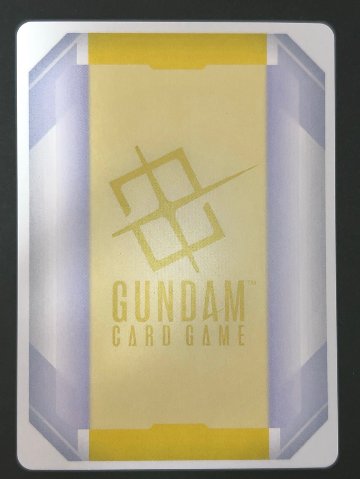 EXベース シャイニングガンダム P EXBP-026 <ガンダムカードゲーム>の画像