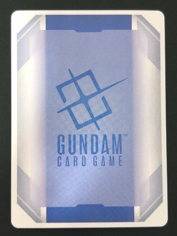 デストロイガンダム R+ GD05-037 <ガンダムカードゲーム>の画像