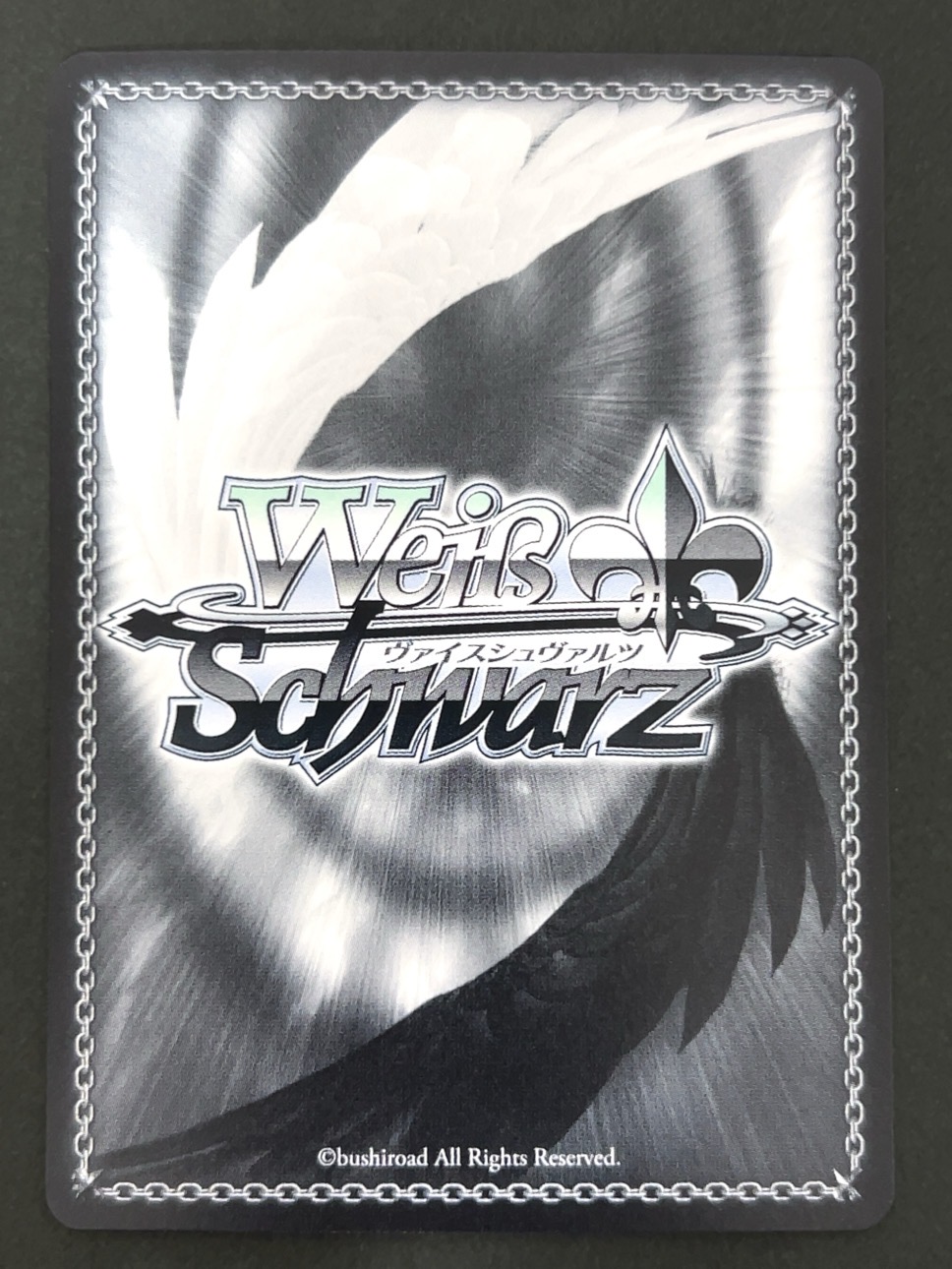 プールパーティ シェラザード SR★★★ W139-076S <ヴァイスシュヴァルツ>の画像