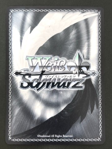 プールパーティ シェラザード SR★★★ W139-076S <ヴァイスシュヴァルツ>の画像
