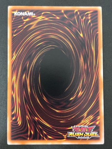破界王帝ウィッシュ・オブ・アウターバース[R] ORR ORP3-JP060 <遊戯王ラッシュデュエル>の画像