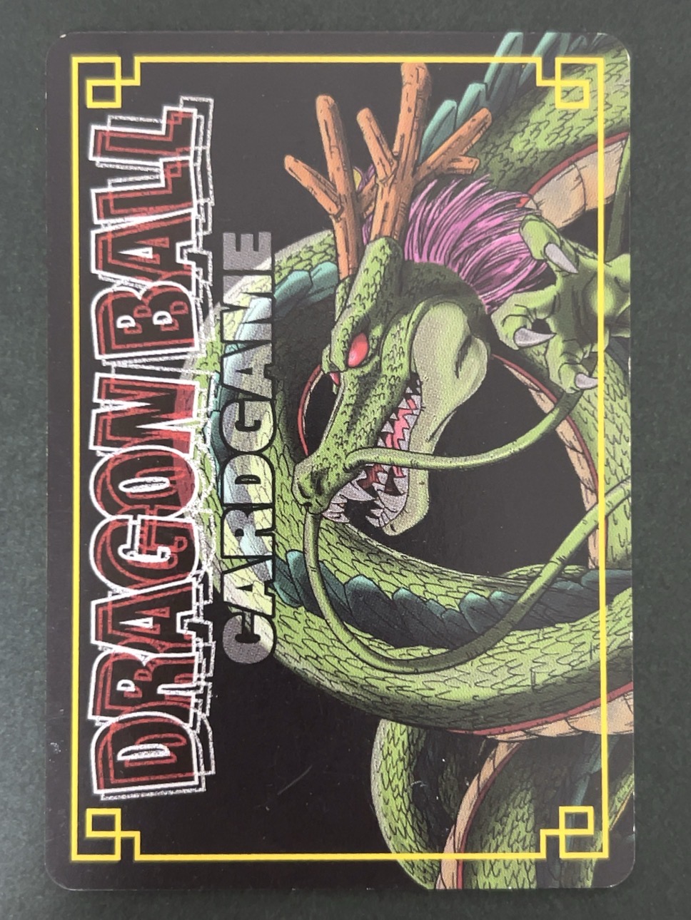 ピッコロ キラ D-45（スターター版）<ドラゴンボールカードゲーム>の画像