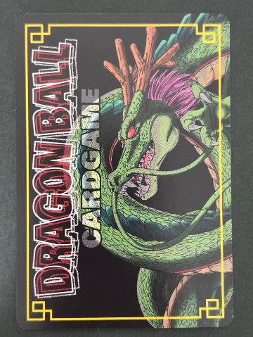 超元気玉 キラ D-278（ブースター版）<ドラゴンボールカードゲーム>の画像