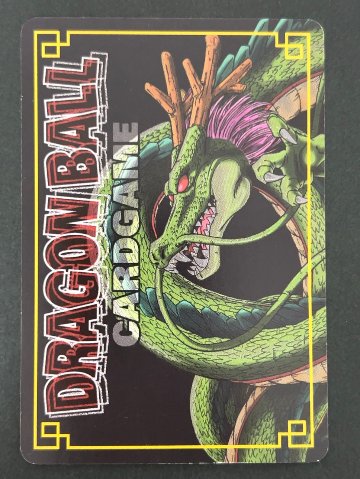 ウパの願い キラ D-130（ブースター版）<ドラゴンボールカードゲーム>の画像