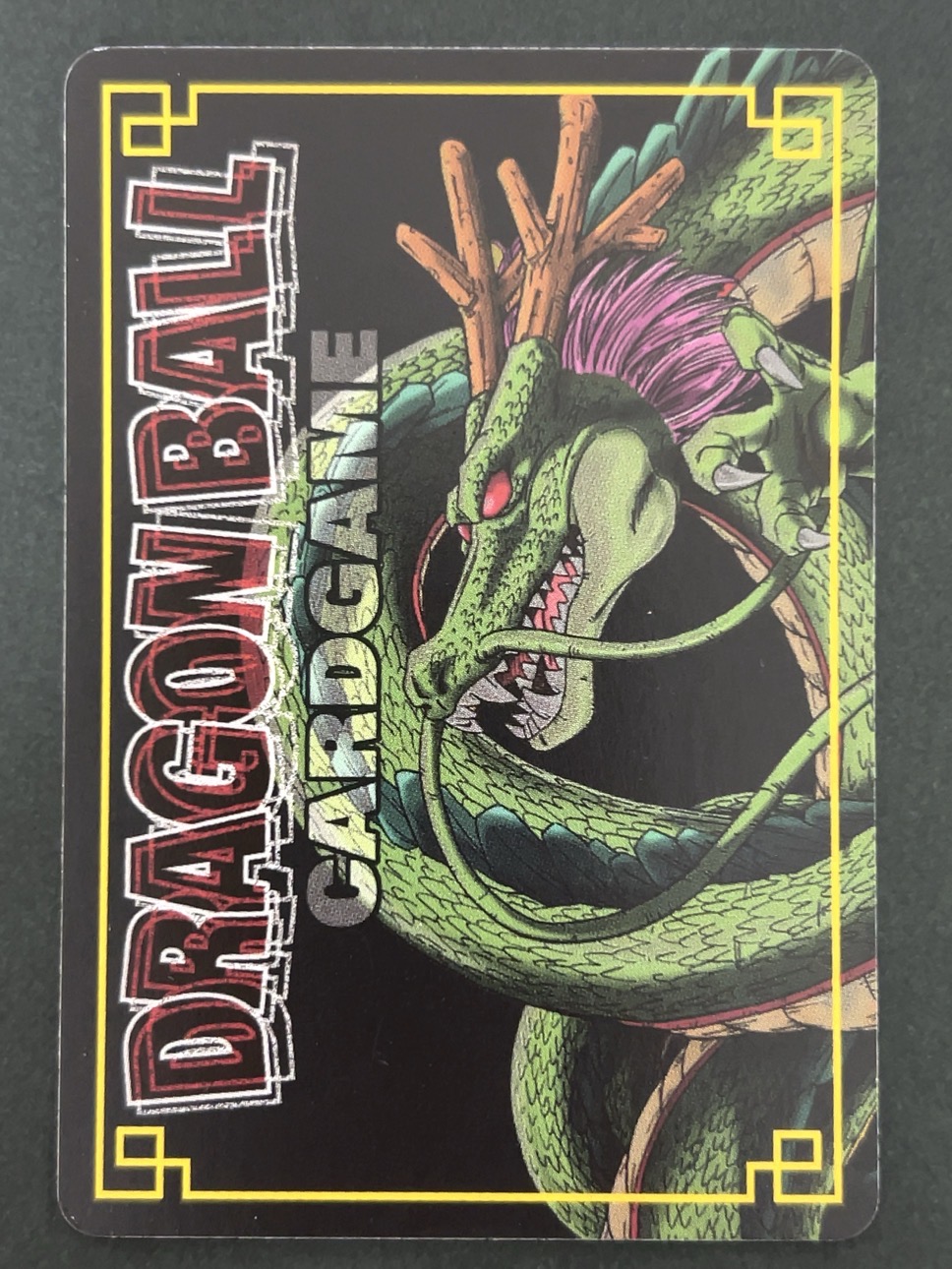 急襲！ キラ D-488（ブースター版）<ドラゴンボールカードゲーム>の画像