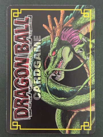 急襲！ キラ D-488（ブースター版）<ドラゴンボールカードゲーム>の画像