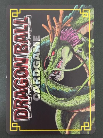 よみがえる地球 キラ D-367（ブースター版）<ドラゴンボールカードゲーム>の画像