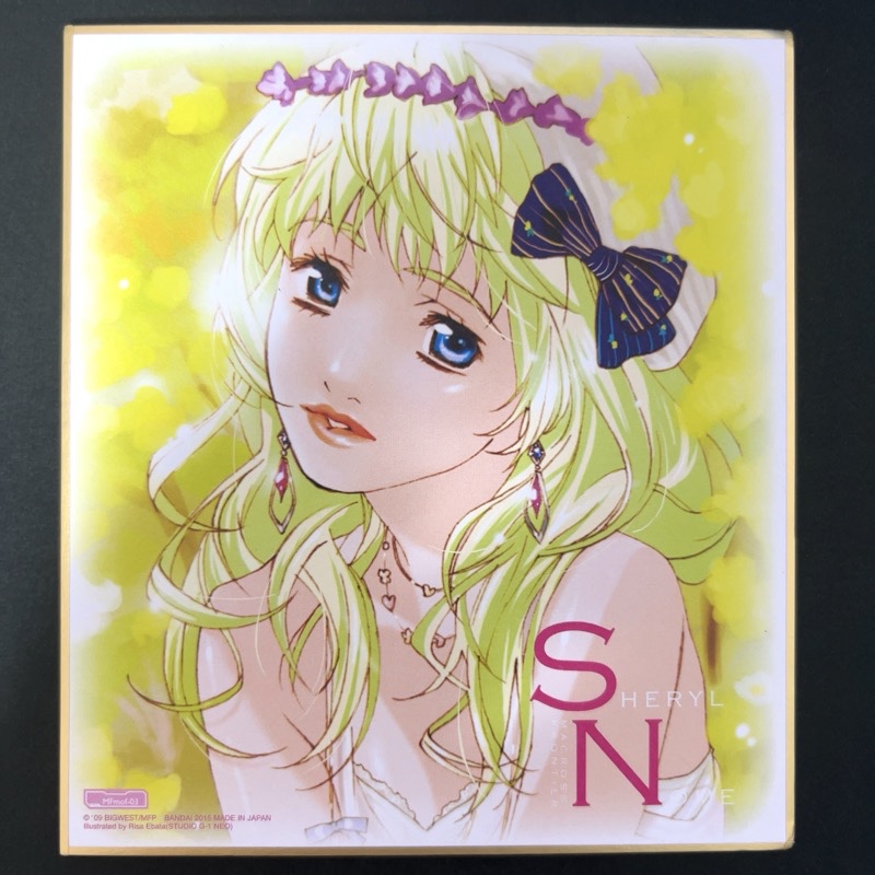 マクロスF シェリル・ノーム 色紙ART <色紙ART>の画像