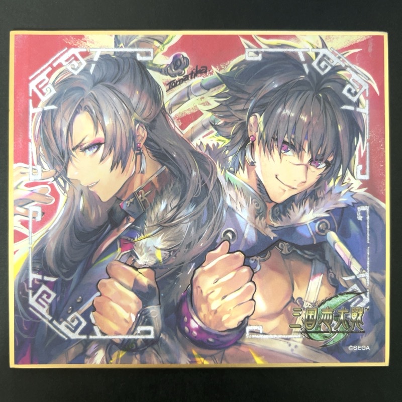三国志大戦 周瑜&孫策 ミニ色紙（グッズキャンペーン） <色紙ART>の画像