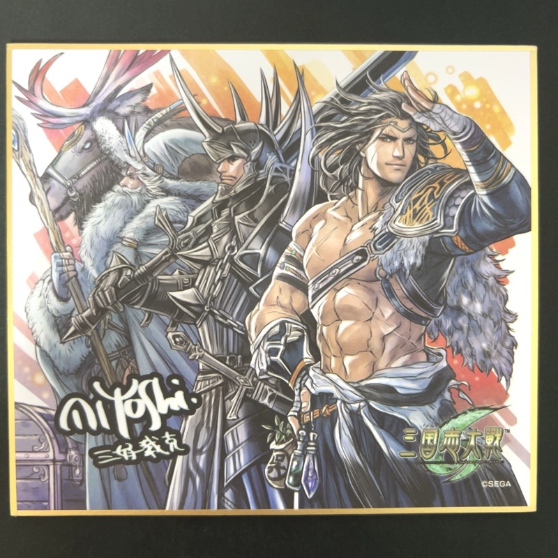 三国志大戦 高順&丁奉 ミニ色紙（グッズキャンペーン） <色紙ART>の画像