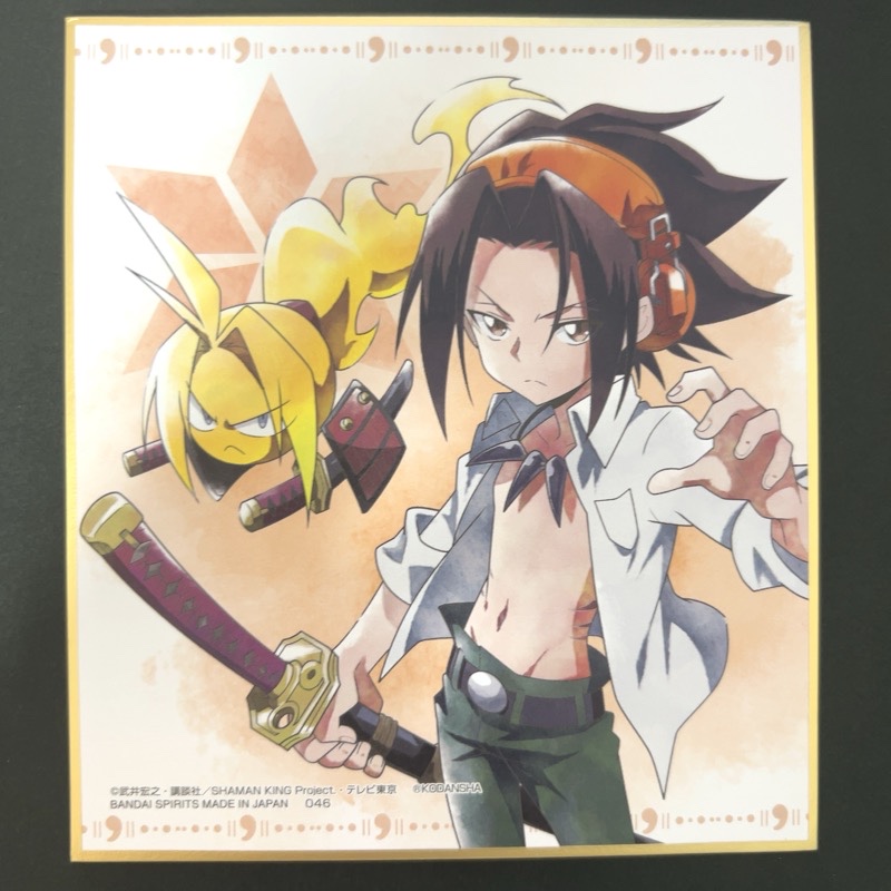 麻倉葉&阿弥陀丸（人魂モード） シャーマンキング 一番くじ（E賞） ミニ色紙 <色紙ART>の画像